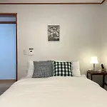 Ongi Guesthouse